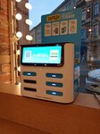 Бери заряд (Michurinskaya Street, 21/11), power bank rental
