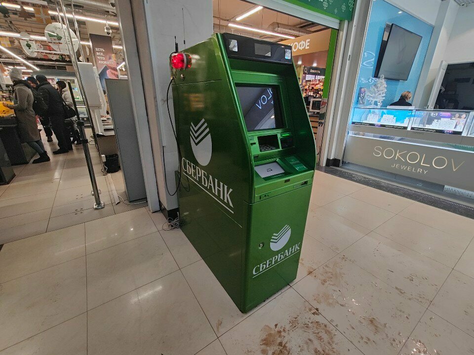ATM Сбербанк, Novomoskovsk, photo