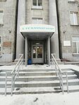Техноцентр (Khlebozavodskaya ulitsa, 9к2), packing materials
