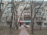 Invivo (Abdullah Rozybakiev Street, 94), medical laboratory