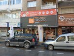 My Viscoo Yatak Narlidere (İzmir, Narlıdere, Mithatpaşa Cad., 215), bedroom furniture