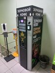 Nicovend (Volzhskaya street, 14А), coffee machine