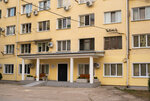Caring People (улица Лермонтова, 14В), medical center, clinic