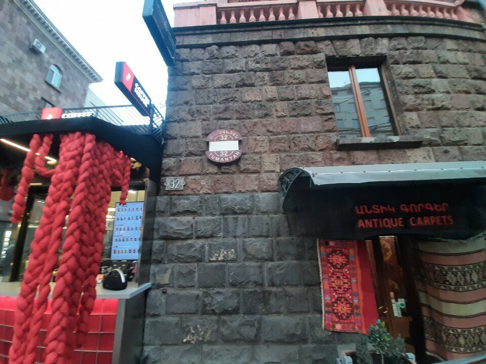 Management company Drago Barzini, Yerevan, photo