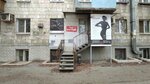 AStudio artface, салон красоты (Prazhskaya Street, 15) ، صالون تجميل