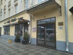 Mezhregionalny tsentr Ekspert (Pyatnitskaya Street, 73), peritaje