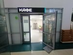 Кафе (Vatutina Street, 90), cafetería