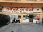 Nihat Erdal Lokum & Cezeriye (Konya, Selçuklu, Musalla Bağları Mah., Harsuva Sok., 34), confitería