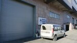 Almira Plastic Products (İstanbul, Başakşehir, İkitelli OSB Mah., 2723. Sok., 7), plastic products