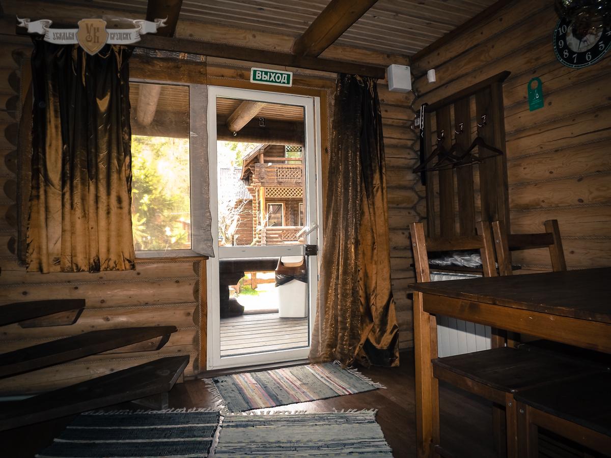 Фото Усадьба Круцких