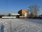 Ust-Kamenogorsk OSB-plate Plant (Skladskaya street, 1/2) ، ساحة خشب