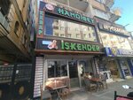Hamdibey Iskender (İstanbul, Bağcılar Cad., 161A), restaurant