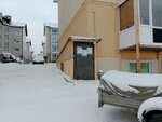 Комфортная среда (Segezhskaya ulitsa, 6А), servicio comunal