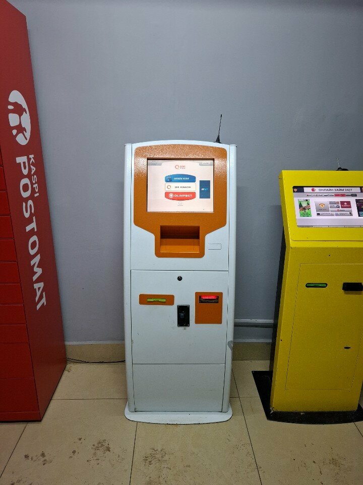 Payment terminal Qiwi, Uralsk, photo