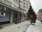 Завтра будет (Leningradskaya Street, 101/2) ، أعمال خيرية