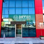 Dry101 Kurutemizleme (Denizli, Pamukkale, Süleyman Demirel Blv., 20), laundry