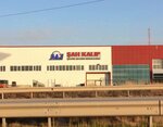 Sah Mold (Ankara Province, Kahramankazan District, Fatih Sultan Mehmet Bul.) ، قالب