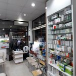 Yeni Pharmacy (Ankara Province, Beypazari District, Beytepe Mah., Kayhan Güven Cad., 1A), pharmacy