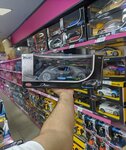 Park Toys (Ankara Province, Altındag District, Zubeyde Hanim Neighborhood, 660th Avenue, 13), juguetes y juegos para niños