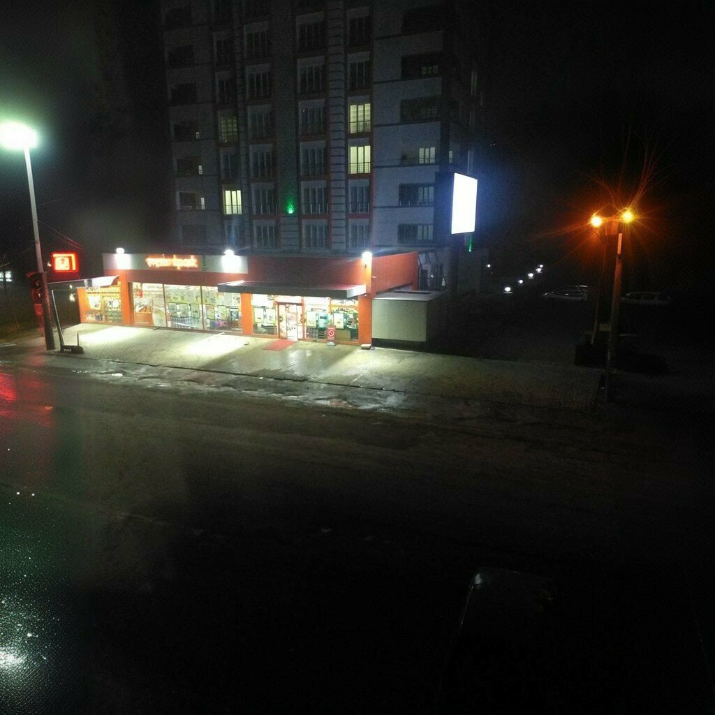 Shopping mall Kentpark Tasburun Branch, Elbistan, photo