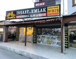 Knc Serkan Kinaci Construction & Real Estate (Izmir, Menemen District, Kasimpasa Neighborhood, Canakkale Asphalt Avenue, 112), real estate agency
