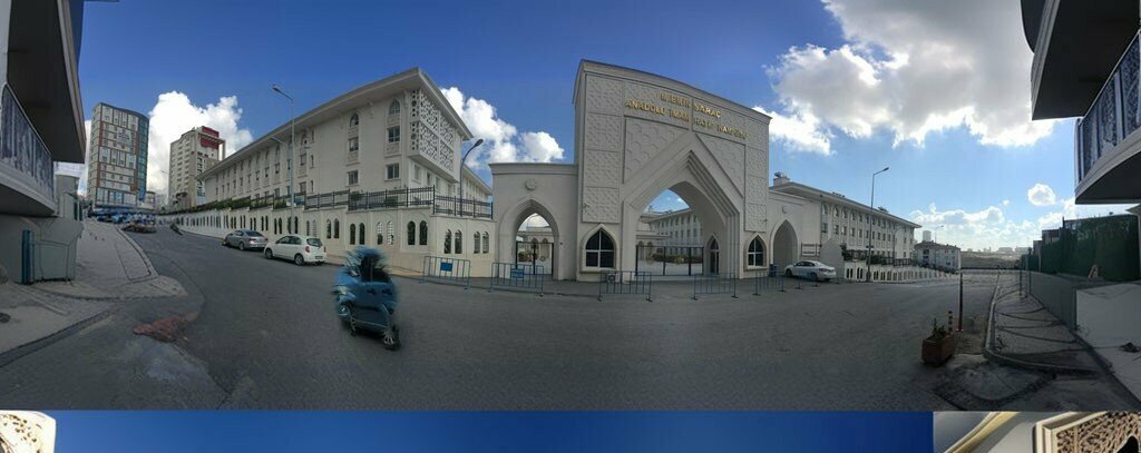 التعليم الديني Bashakshehir Mehmet Emin Sarach Imam Hatip Campus ، اسطنبول، صورة