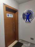 Turkiye Fiziksel Tip ve Rehabilitasyon Dernegi (İstanbul, Buyukdere Avenue, 99) ، اتحاد تجاري