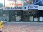 3a Dekor Antalya Duvar Kağıdı (Antalya, Muratpaşa, Barınaklar Blv., 21A), wallpaper store