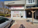 Ihlas Tailor (Konya, Selçuklu, Bosna Hersek Mah., Durna Sok., 7E), taller de sastrería