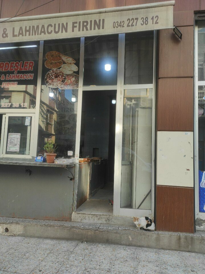 Bakery Kardesler Pide and Lahmacun Bakery, Gaziantep, photo