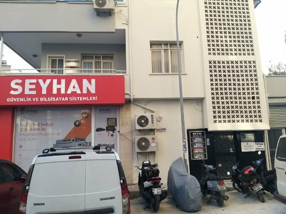 IT company Seyhan Security and Computer Systems, Adana, photo