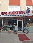 Efe Electric Electronics (Ankara Province, Pursaklar District, Fatih Mah., Fatih Cad., 5 A), tienda de artículos eléctricos