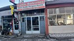 Fatih Bakirtas (Konya, Meram, Furgan Dede Cad., 87), carpet shop