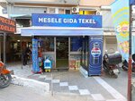 Issue Food Monopoly (İstanbul, Şişli, Fulya Mah., Vefa Aralığı, 4), cervecería