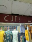 Cuts shop (Lawrence Road, 1), clothing store