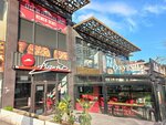 Kudo Kudo (İstanbul, Esenyurt, Nazım Hikmet Blv., 42), comida rápida