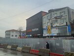 Celikler Mobilya (İstanbul, Sultanbeyli, Fatih Blv., 260) ، محل أثاث