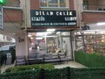 Dilan Steel Hairdresser (Ankara Province, Yenimahalle, Yenicag Neighborhood, Bozkaya Street, 4), peluquería