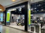 Urban Vibes (Mikhaila Nagibina Avenue, 32Е), shoe store