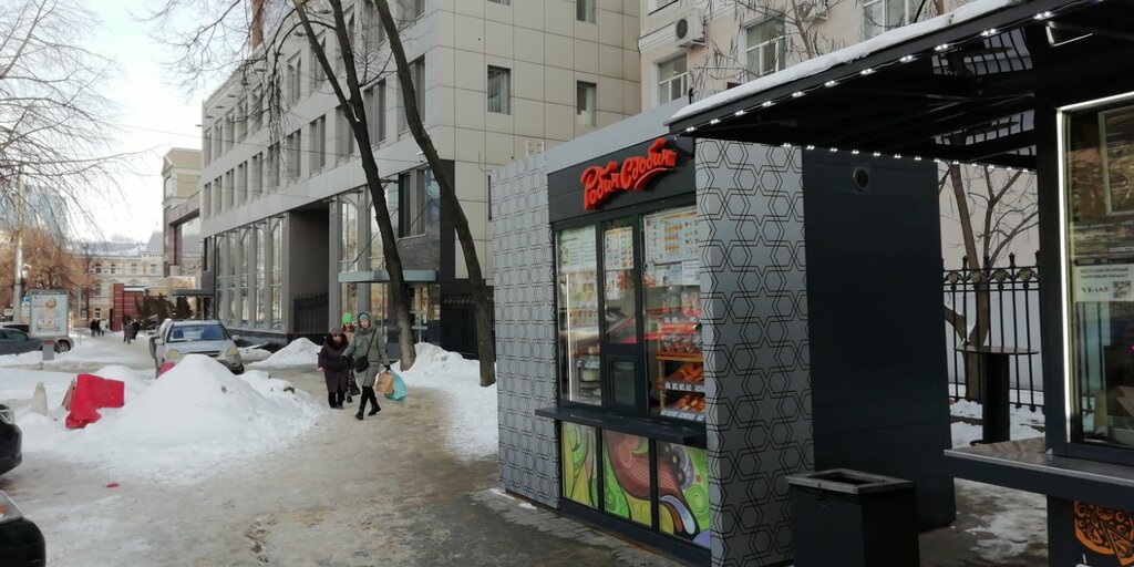 Fast food Robin Sdobin, Voronezh, photo