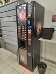 Кофейный автомат (Bukharestskaya Street, 23к1), coffee machine