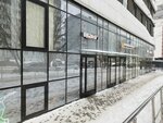 Baza-17 (Kholmogorov Street, 17А), escuela de baile