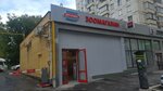 Bethowen (Krasnaya Presnya Street, 12) ، أحواض السمك