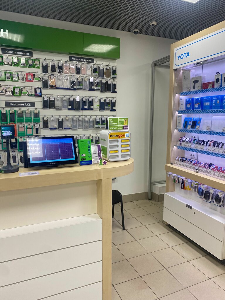 Power bank rental Energo, Shelkovo, photo