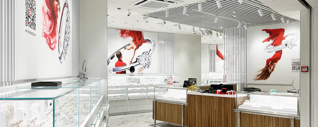 Jewelry store Sunlight, Zelenograd, photo