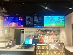 One Price Coffee (Krasnogeroyskaya Street, 38А), coffee shop