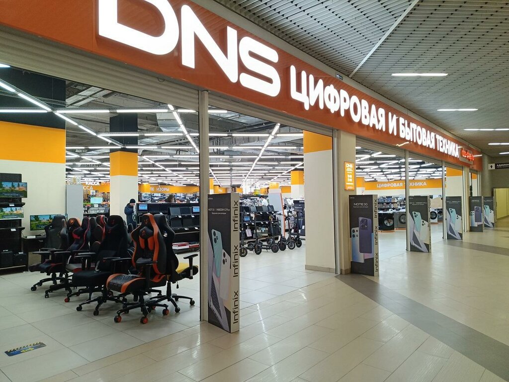 Computer store DNS, Barnaul, photo
