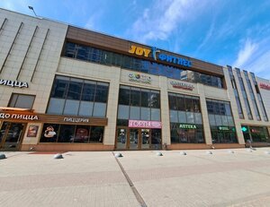 Narodnyi Konditer (Narodnogo Opolcheniya Street, 1А), confectionary