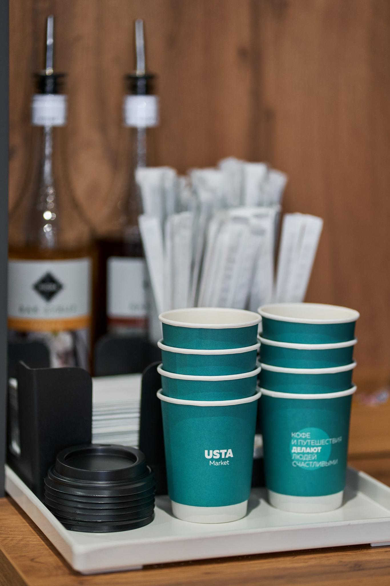 Фото Премьер