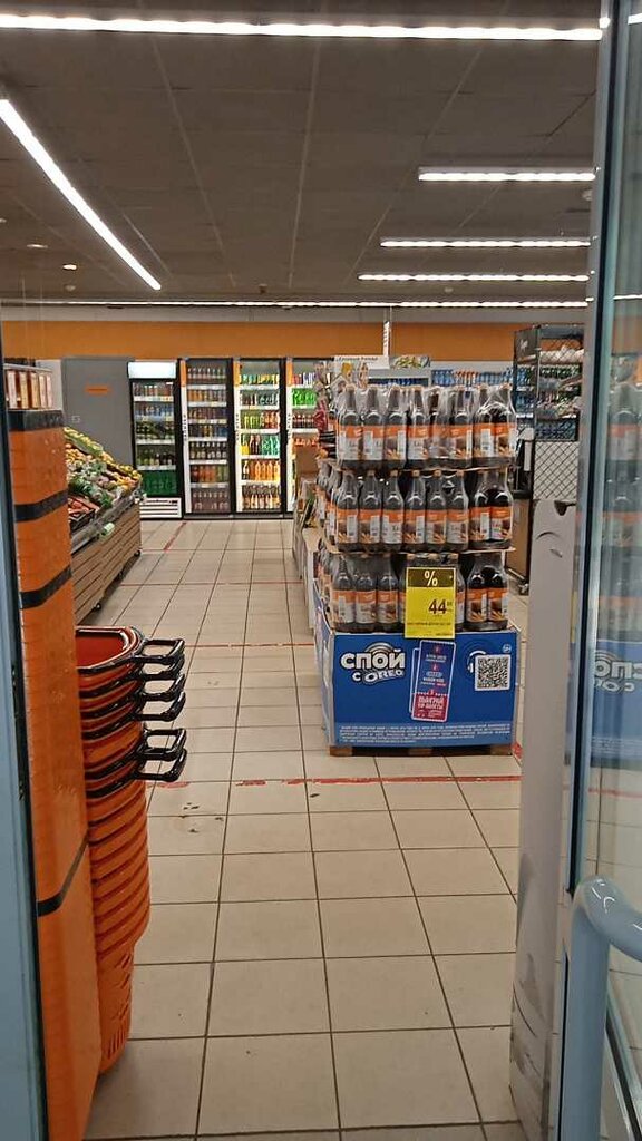 Supermarket Dixi, Reutov, photo